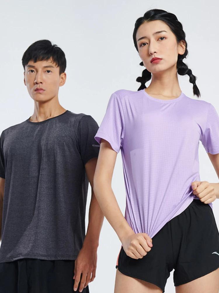 Outdoor New O-neck Camping Functional T-shirt Couple Quick Drying Short Sleeve Men Women Summer Ice Silk Sports Shor